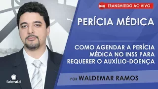 Como requerer o Auxílio-Doença no INSS