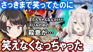 【スト6】ししろんとの二先対決で笑えなくなってしまう大空スバル【ホロライブ切り抜き/獅白ぼたん】