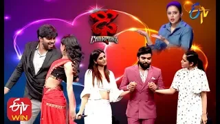 Dhee Champions | 29th January 2020  | Full Episode | ETV Telugu