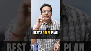 Best term insurance plan of India - Top 3 term plan 🤩 #shorts #insurance