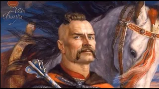 Іван Богун – перша шабля Гетьманщини