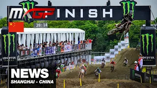 NEWS Highlights - JUST1 MXGP of China presented by Hehui Investment Group 2019 - #motocross