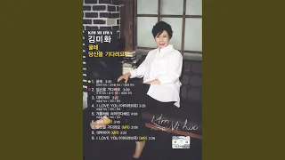 대박이야 (Instrumental)