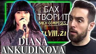 Diana Ankudinova - Bach Composes (31-Aug-2021 @ Woodgrouse's Nest)║REACTION!