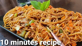 Spaghetti recipe |10 minutes chicken Spaghetti recipe by Deliciousss