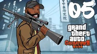 Cʟᴇᴀɴɪɴɢ Uᴘ ᴀɴ Aɴɴᴏʏɪɴɢ Kᴀʀᴇɴ [GTA CHINATOWN WARS]  [Part 5]