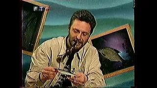 Диалоги о рыбалке (РТР, 2000) Красноярский край