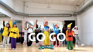 Kids K-pop Cover | BTS Go Go | THE VIBE