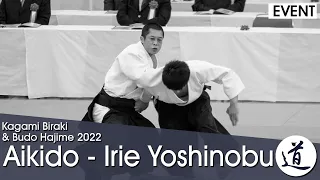 Aikido Demonstration -  Irie Yoshinobu Shihan - Kagami Biraki 2022 - 4/4