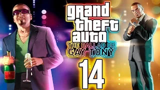 GTA 4 EFLC Проходняк: Ballad of Gay Tony Миссия #14 Kibbutz Number One