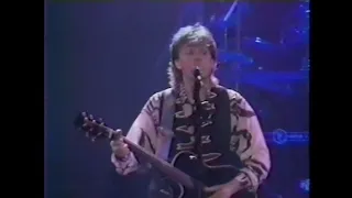 Paul McCartney - Live in Tokyo 1990 (1st Night) Pro Shot Footage #2