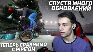 Как же реалистично и круто стало! Bmx The Game