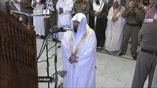 Eid Al Adha 2013 | Makkah Salah by Sheikh Sudais