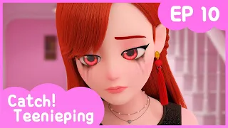 [KidsPang] Catch! Teenieping｜Ep.10 WHAT DOES A TEAR CANDY TASTE LIKE? 💘