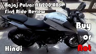 Bajaj Pulsar NS 200 ABS First Ride Review Hindi