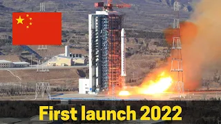 First China launch in 2022 - Long March 2D rocket lifted Shiyan-13 satellite, new record will be set