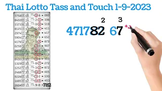 Thai Lotto and Lottery 2Digit Tass Tips 1-9-2023 || Thai Lotto Result Today