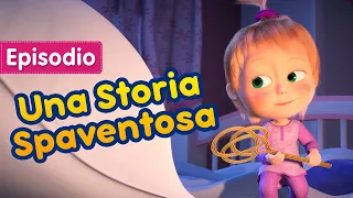 Masha e Orso - 🍁 Una Storia Spaventosa 👻 (Episodio 56) Nuovo episodio! 💥