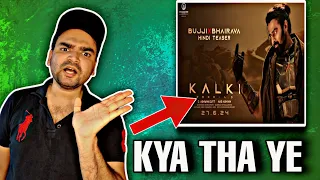 Bujji | Kalki 2898 AD | Reaction