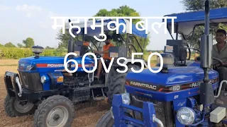 Speed test framtrac 60 vs euro 50 next#tractor #kheti #tochan #agricultura #speedtest #tractorstunt