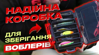 🗃️ Нові коробки AZURA Safina Lure Box для ВОБЛЕРІВ і БЛЕШЕНЬ