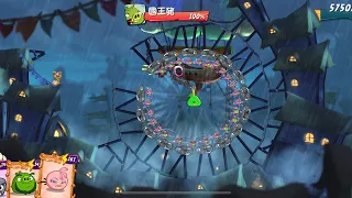 20231225 angry birds 2 AB2 king pig panic today 憤怒鳥2星期一戰慄國王豬