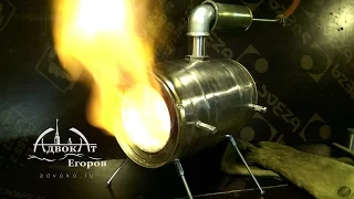 Homemade DIY gas furnace | Gas forge