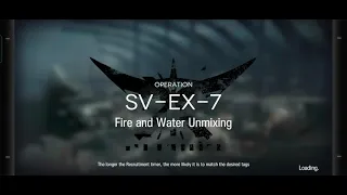 [Arknights] "DreamTeam" On SV-EX-7