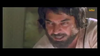 Anaswaram Malayalam Full Movie | Action Movie | Mammootty | Shweta Menon  |