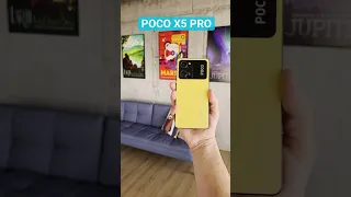 Poco X5 and X5 Pro are just in