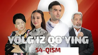 Yolg'iz qo'ying 54 qism