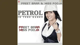 Ik Tere Karke- Petrol-1