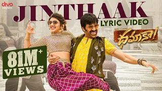 Jinthaak - Lyric Video | Dhamaka | Ravi Teja | Sreeleela | Bheems Ceciroleo | Thrinadha Rao Nakkina