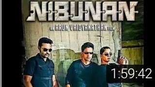 Nibunan Malayalam Full Movie |Arjun |varalakshmi sarathkumar