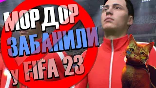 RUсни НЕ БУДЕТ в FIFA 23. DLC Dying Light 2. Рекорд котика Stray. Новый DOOM/QUAKE? Новые ассасины