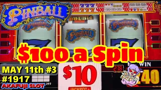 Jackpot Pinball, Double Gold Pinball slot Machine