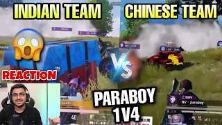 Aman React On Paraboy 1v4😳Indian Teams vs Chinese Team Gamesense🧐 | SouLAman