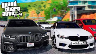 ВЫБИРАЮ МЕЖДУ BMW M5 F90 И BMW M8! ПРЕМИАЛЬНЫЙ АВТОСАЛОН И ТЕСТ-ДРАЙВ! (MAJESTIC RP) ДЖЕРЕМИ 🔥