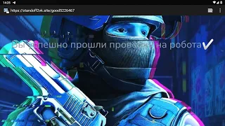 Лучший Чит На Standoff 2 0 22 1 Без Бана   Полная Установка И Инструкция   Читы На Стандофф 2