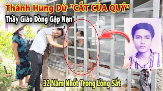 Kì Lạ - Chàng Hotboy mắc bệnh lạ tự tay Cắt Của Quý phải nhốt trong lồng sắt suốt 32 năm