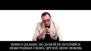 Шансон, Новый клип, "Парень из 90 х", Денис Полянский