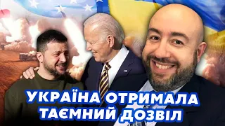 ☝️РАШКІН: Усе! У США є ПЛАН ПЕРЕМОГИ під Харковом. Путіна ОБМАНУЛИ. ЗСУ дозволили БИТИ по РФ