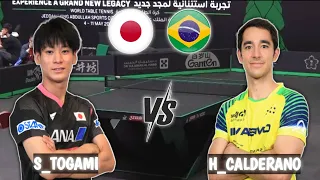 Hugo Calderano vs Shunsuke Togami WTT Saudi Smash 2024