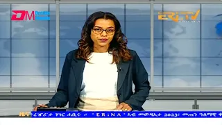 Evening News in Tigrinya for October 12, 2023 - ERi-TV, Eritrea