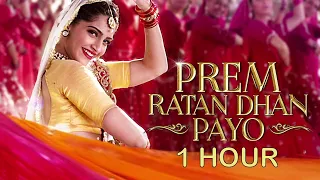 PREM RATAN DHAN PAYO (1 HOUR) | TITLE SONG | SALMAN KHAN | SONAM KAPOOR | PALAK MUCHHAL