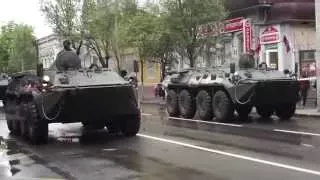 9 мая - 2015 - парад Ростов-на-Дону - Военная техника перед парадом победы