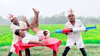 Must Watch New Special Comedy Video 2023 Amazing Funny Video 2024 Injection Wala Funny Video ep 38