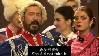 Rospryagayte Hloptsy Koney - Unharness your horses - English subs_(360p).flv