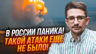 💥2 ГОДИНИ ТОМУ! Завод з ремонту А-50 перетворився на брухт - так в рф не вибухало давно | НАКІ