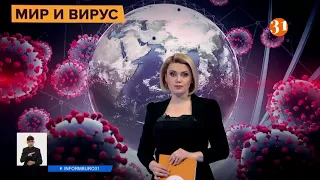 Прививочная кампания во Франции под угрозой из-за нехватки игл